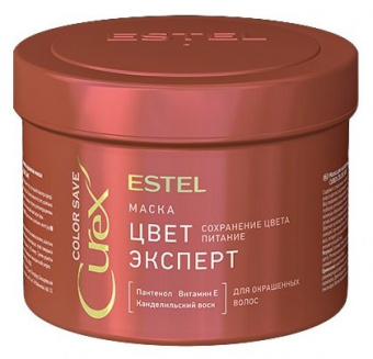Estel curex Color Save маска для окрашенных волос Эстель (Эстель Курекс)